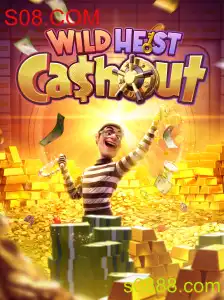 Explorando o Mundo do Jogo WildHeistCashout: Regras e Estratégias